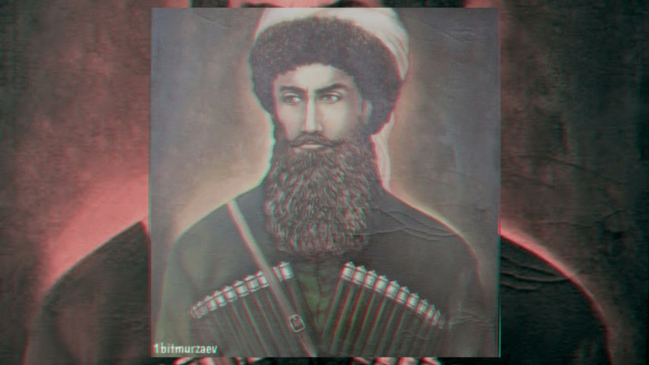 Ризавди Исмаилов - Шейх Мансур (Trap remix) @1bitmurzaev