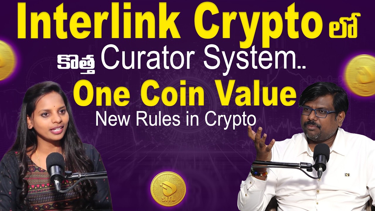 Rajesh : Interlink new update | Curator System | One Coin Value 2026 | SumanTV Shirisha