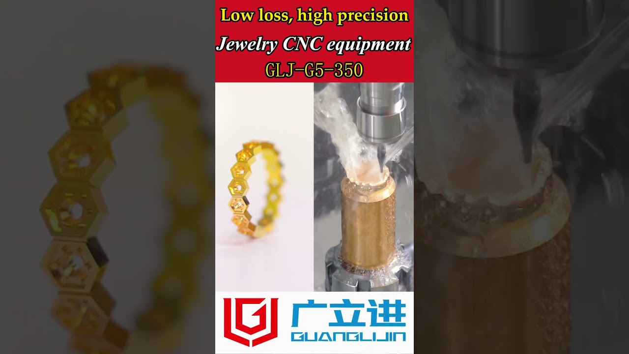 5 axis CNC Jewelry Machine cutting gold ring. | GUANGLIJIN |