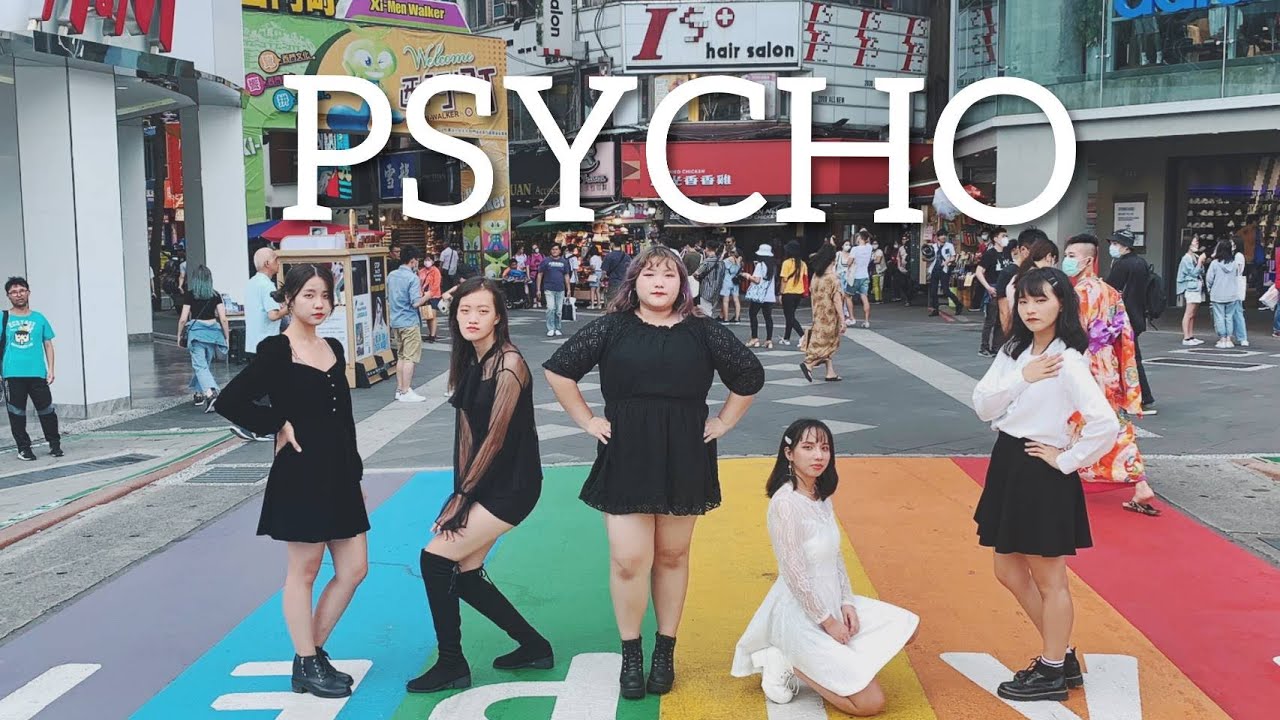 [KPOP IN PUBLIC] Red Velvet 레드벨벳 'Psycho' Dance Cover by Enerteen from Taiwan