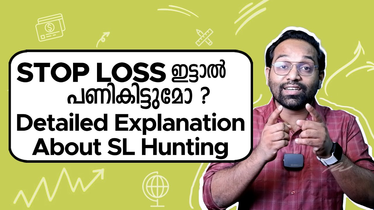 Unveiling Stop Loss Hunting: Protecting Your Profits in the Stock Market #slhunting