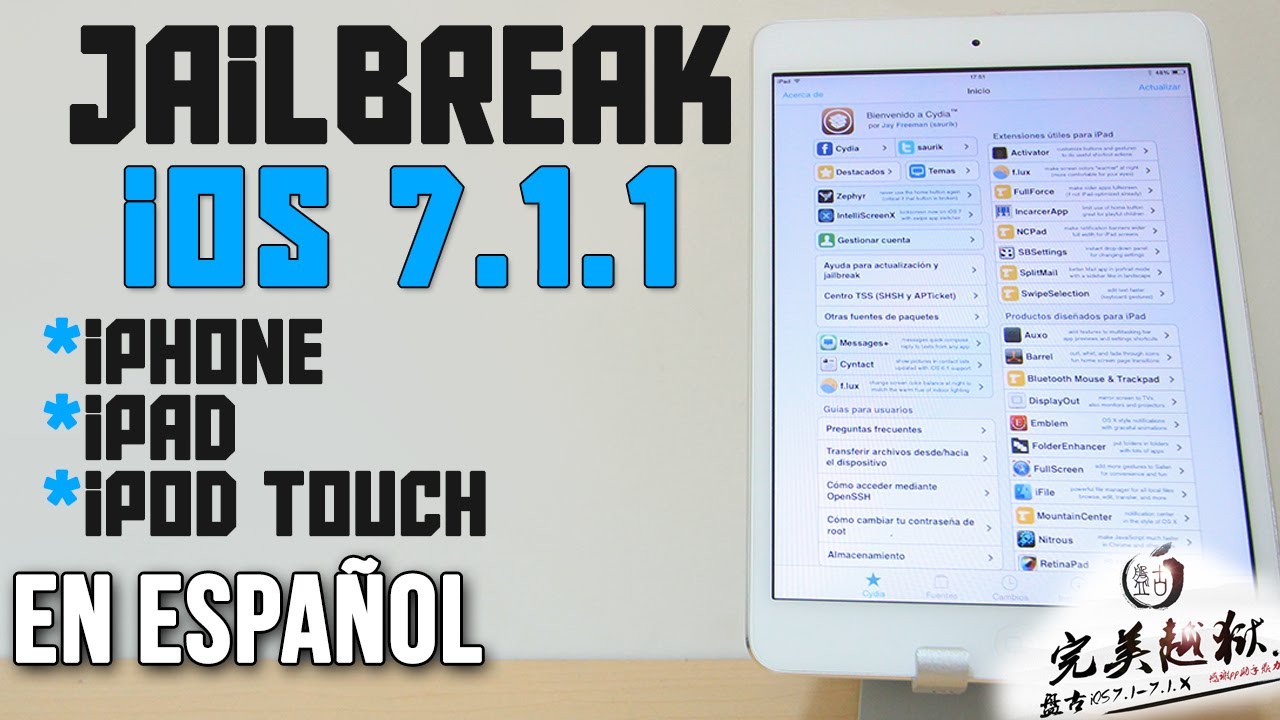 Jailbreak iOS 7.1.1 y 7.1.2 Untethered iPhone, iPad, iPod Touch En Español