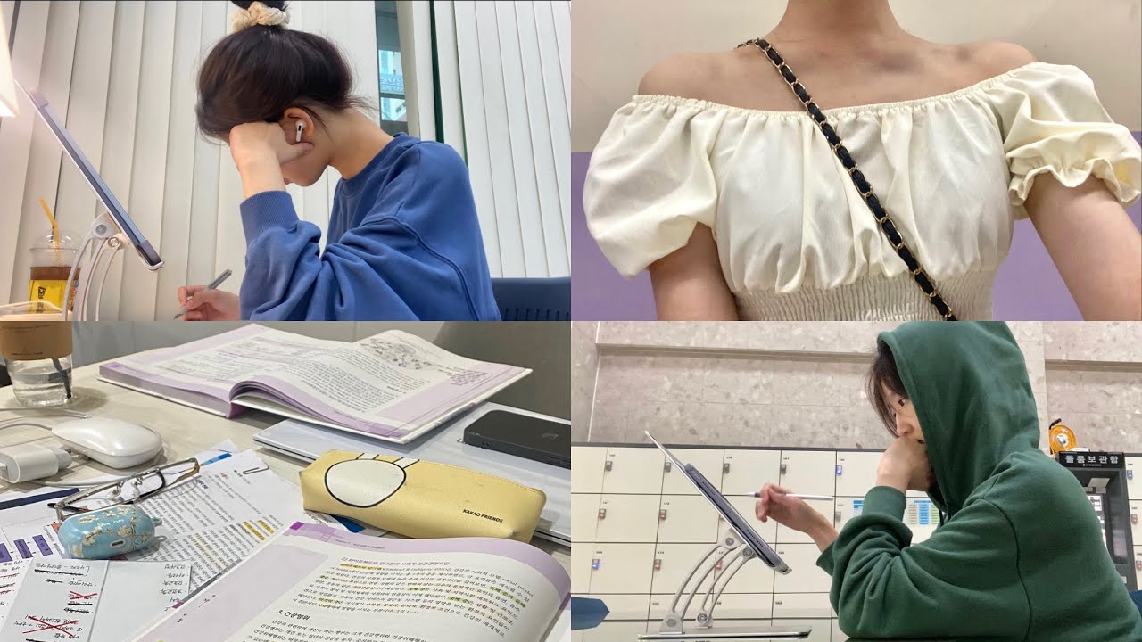 전공만 12과목인 간호학과 개강 브이로그. 과연 내가 버틸 수 있을까?