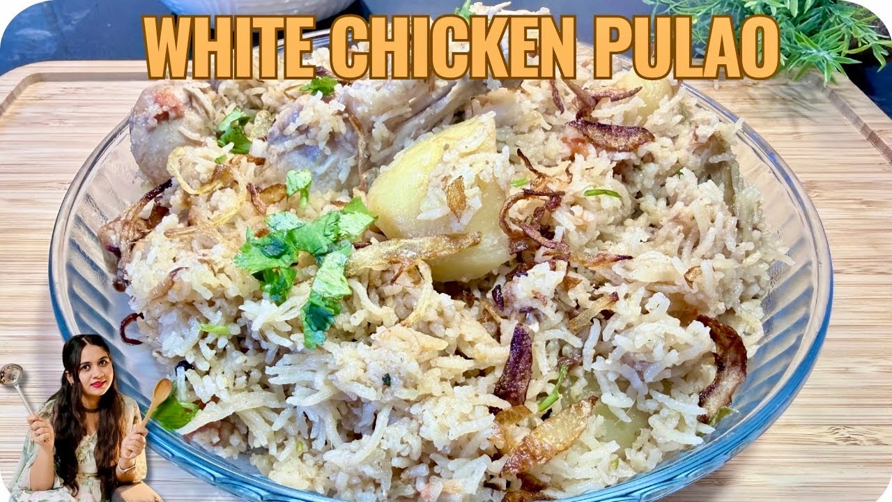 Quick & Easy White Chicken Pulao in 20 min (for Beginners)
