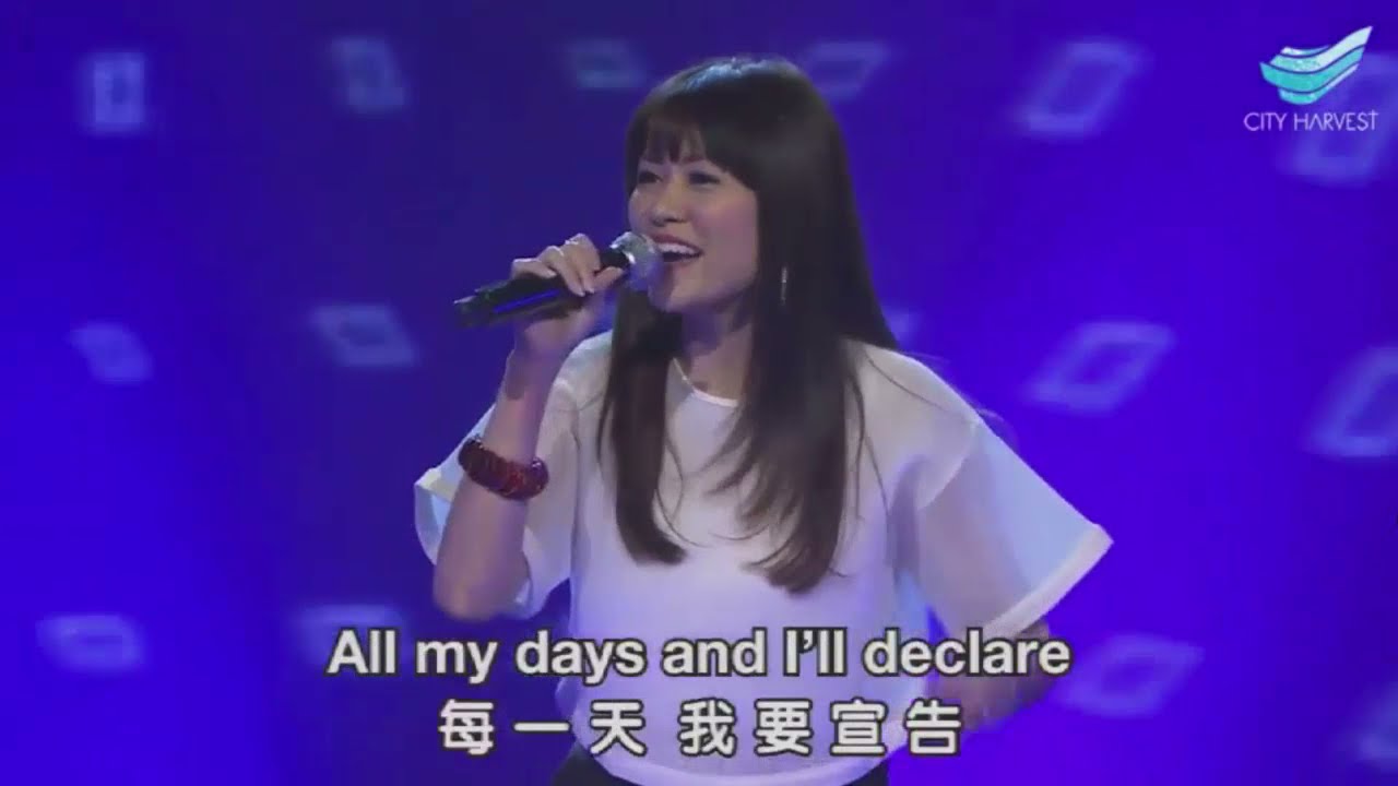 呼召 Called Out - 苏丽群