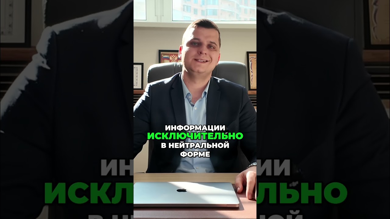 Самый опасный законопроект: всех заставят молчать и не возмущаться?