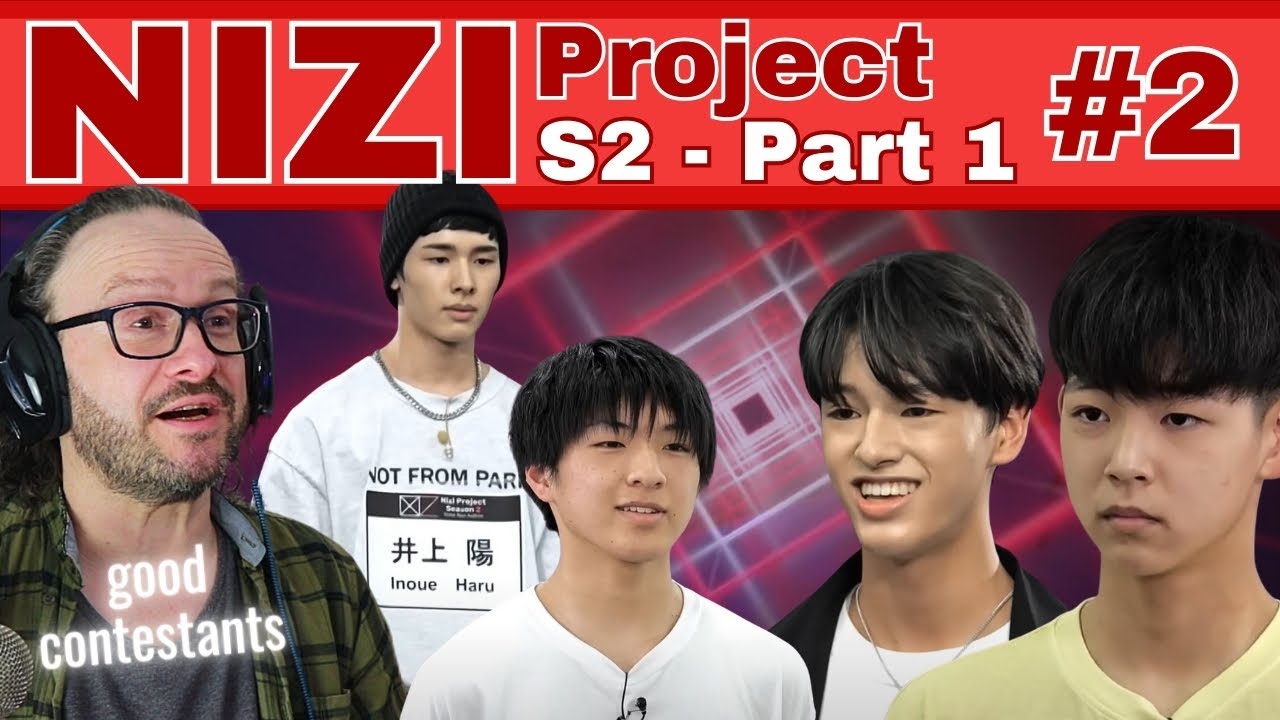 NIZI PROJECT Season 2 part 1 #2 - NEXZ in the making