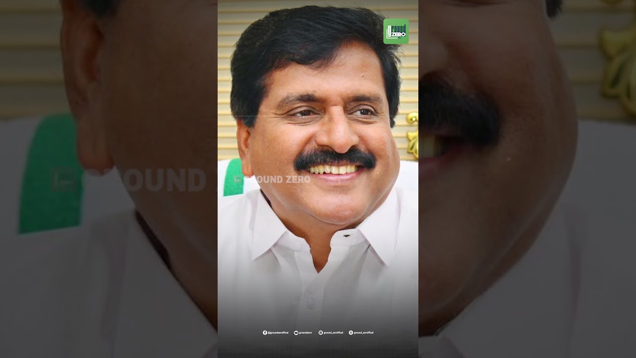 CPM ൻ്റെ PR പ്രചരണം വില പോവില്ല ശിവകുമാർ | V. S. Sivakumar | Congress | Cpm