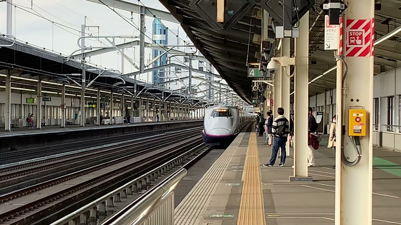 東北新幹線 やまびこ&つばさ144号 宇都宮駅にて 【COSMOS】