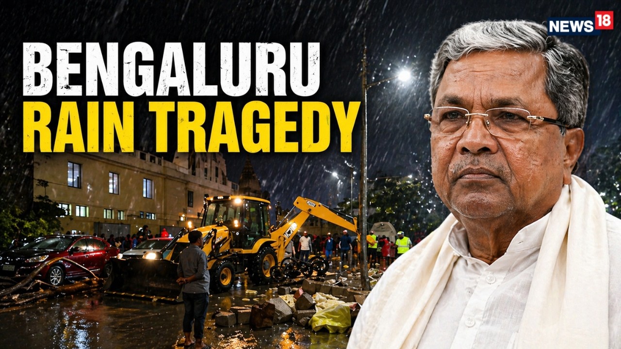 BENGALURU RAIN LIVE | 7 Dead After Bowring Hospital Compound Wall Collapses | Red Alert | Hail Storm