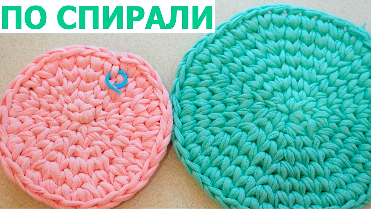 КРУГ КРЮЧКОМ ПО СПИРАЛИ. КРАСИВЫЙ И РОВНЫЙ КРУГ БЕЗ УГЛОВ И ШВА - ПРИНЦИПЫ ВЯЗАНИЯ