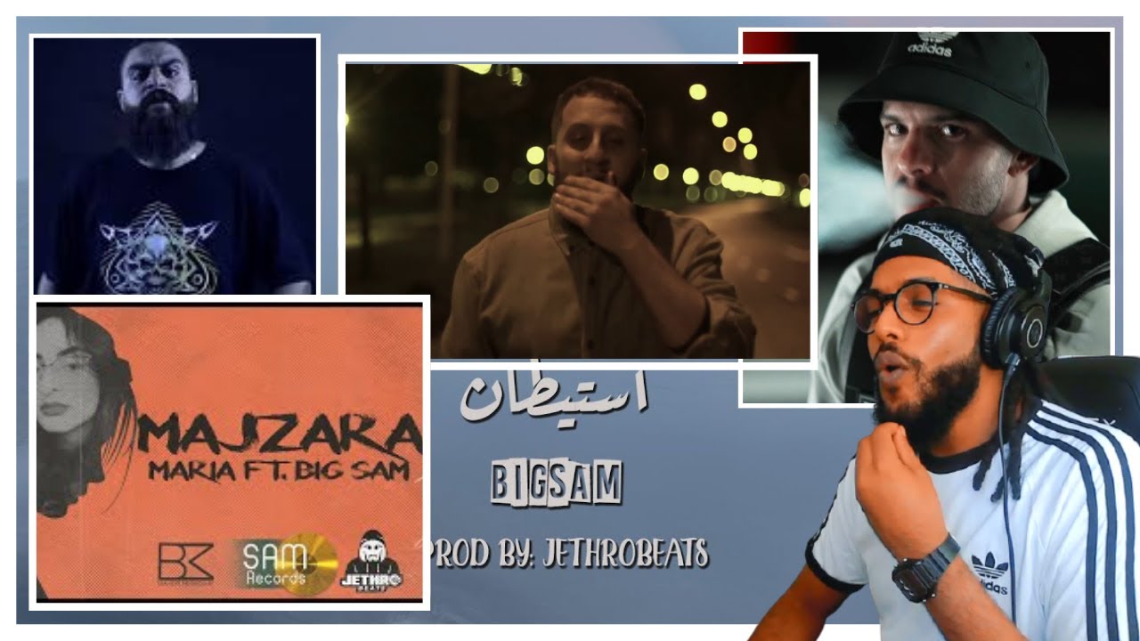 Reacting To Volcano MC X Moudy AlArabe X BiGSaM X Maria X Bu Kolthoum🔥💯 | سين متنوع!
