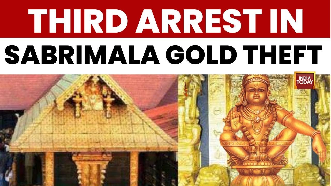 Sabarimala Gold Heist: Top Devaswom Board Official Arrested in Temple Theft Conspiracy | India Today