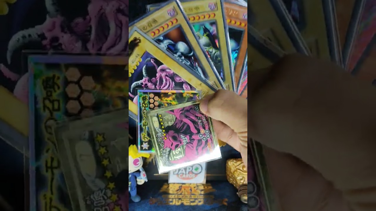 summoned skull Yugioh OCG collection 