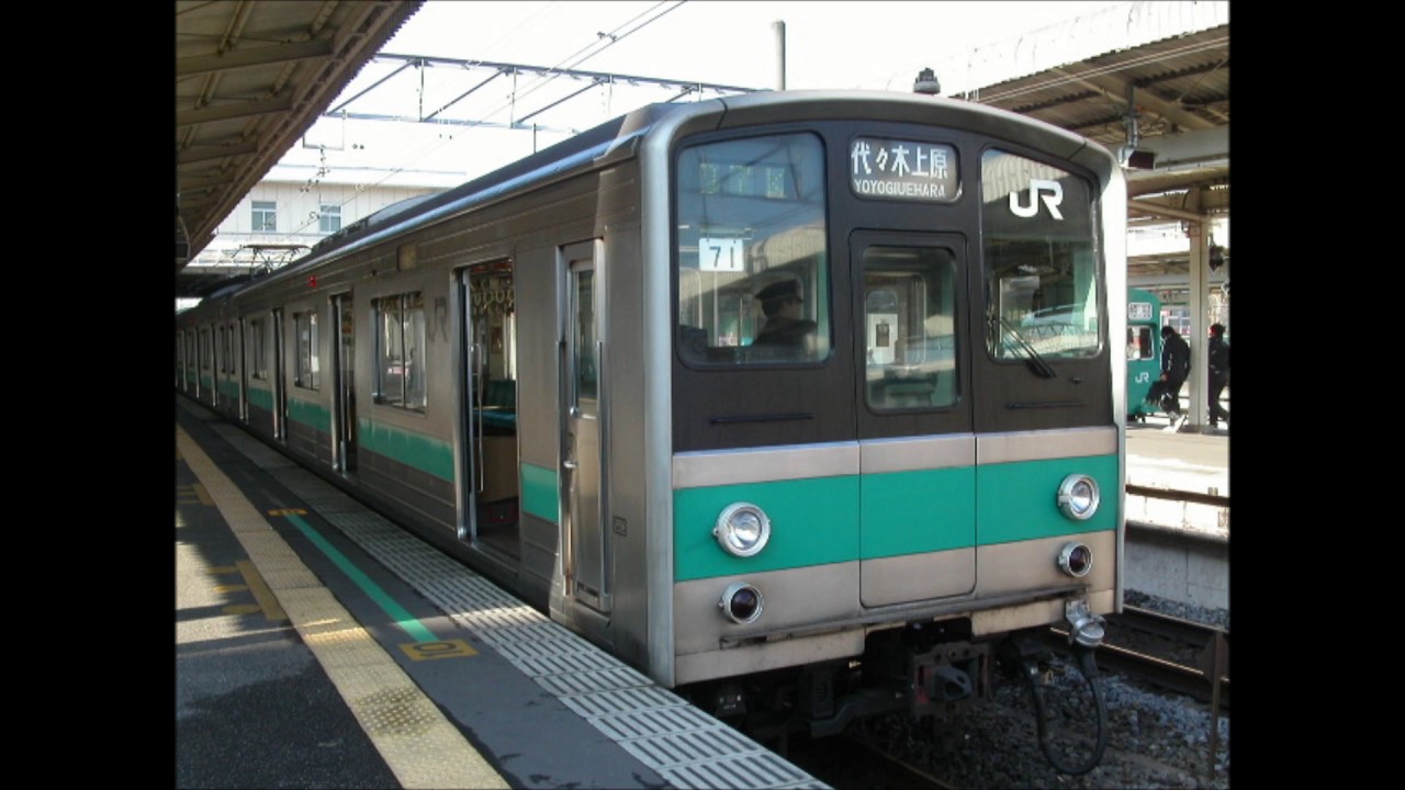 【貴重】【音声のみ】JR東日本207系900番台(VVVF制御)通勤型電車走行音 JR常磐線 南柏⇒柏 2006年収録 モハ206-901(三菱GTO)
