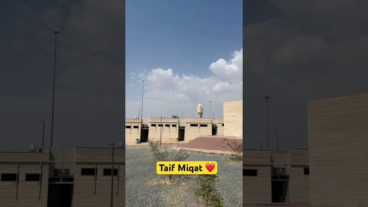 TAIF MIQAT ❤️
