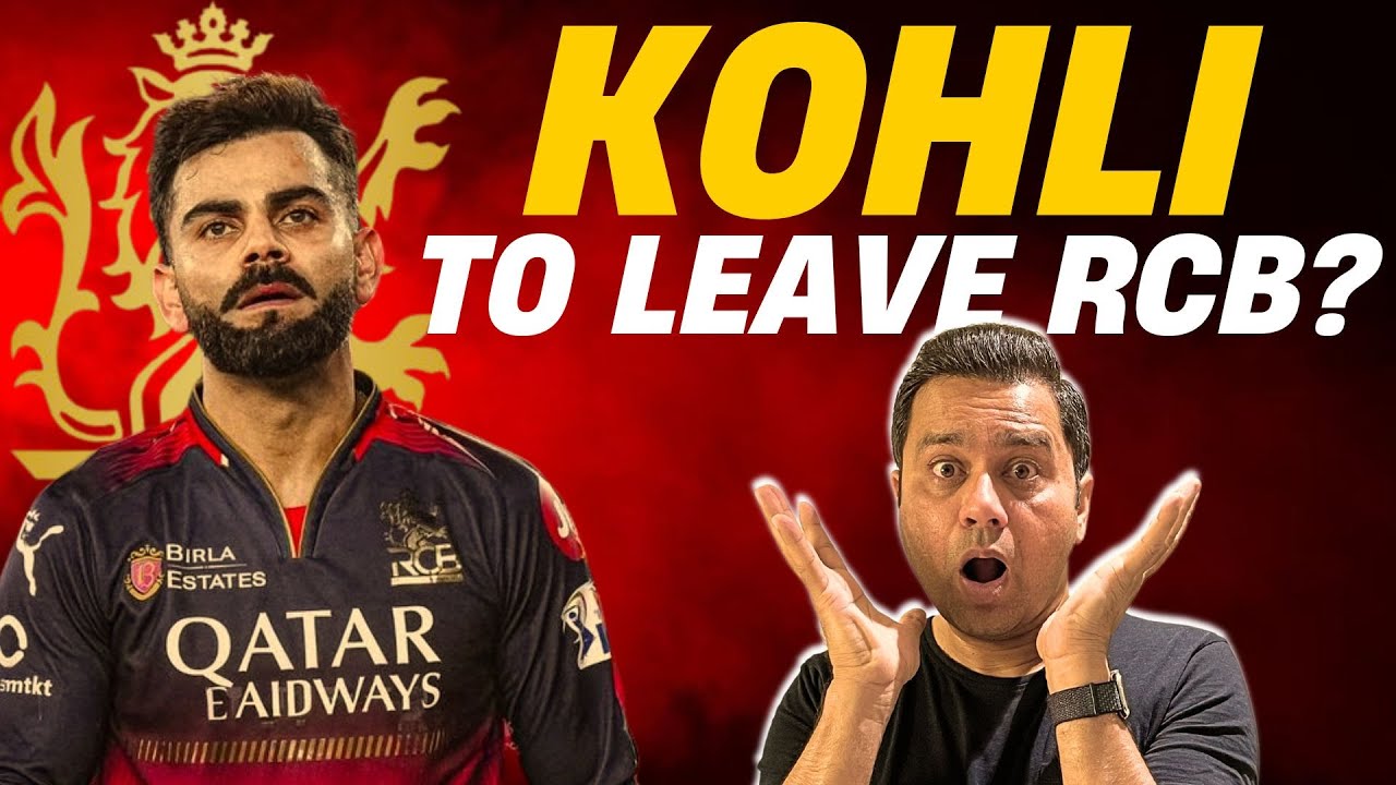 Kohli-RCB To Part Ways: Rumor or True? | #Aakashvani