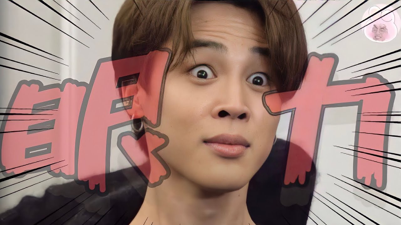 【BTS 日本語字幕】表情のバリエーションが豊富すぎるのよｗｗｗｗｗｗ