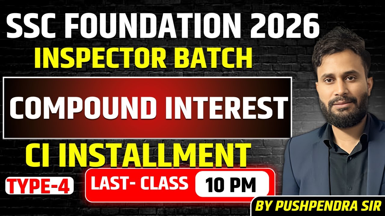 compound interest (class 7)