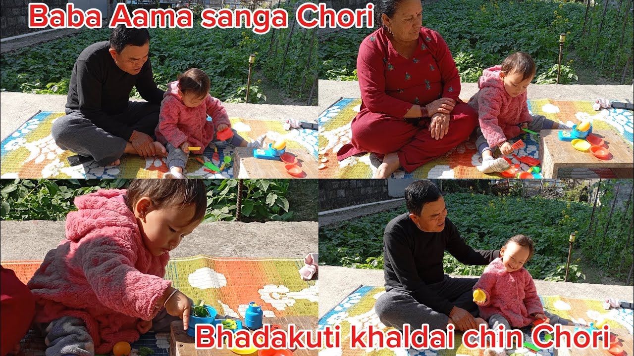 Chori lay bhadakuti ma Khana pakayera didai chin Aama Baba lai♥️♥️♥️