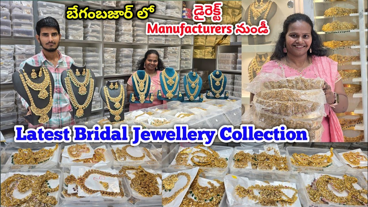 begumbazar latest one gram gold jewellery | #bridal #victorian #jadau #onegramgoldjewellery