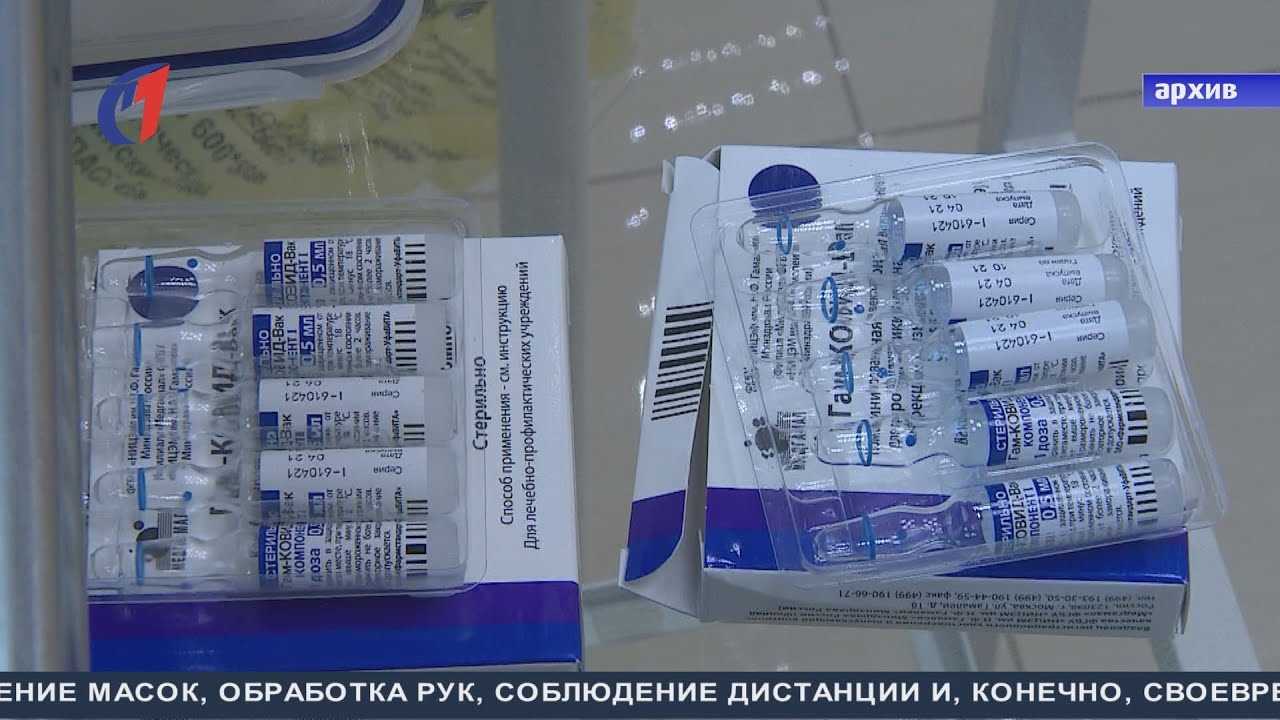 &laquo;Омикрон&raquo; готовится к наступлению. ТК &laquo;Первый Советский&raquo;