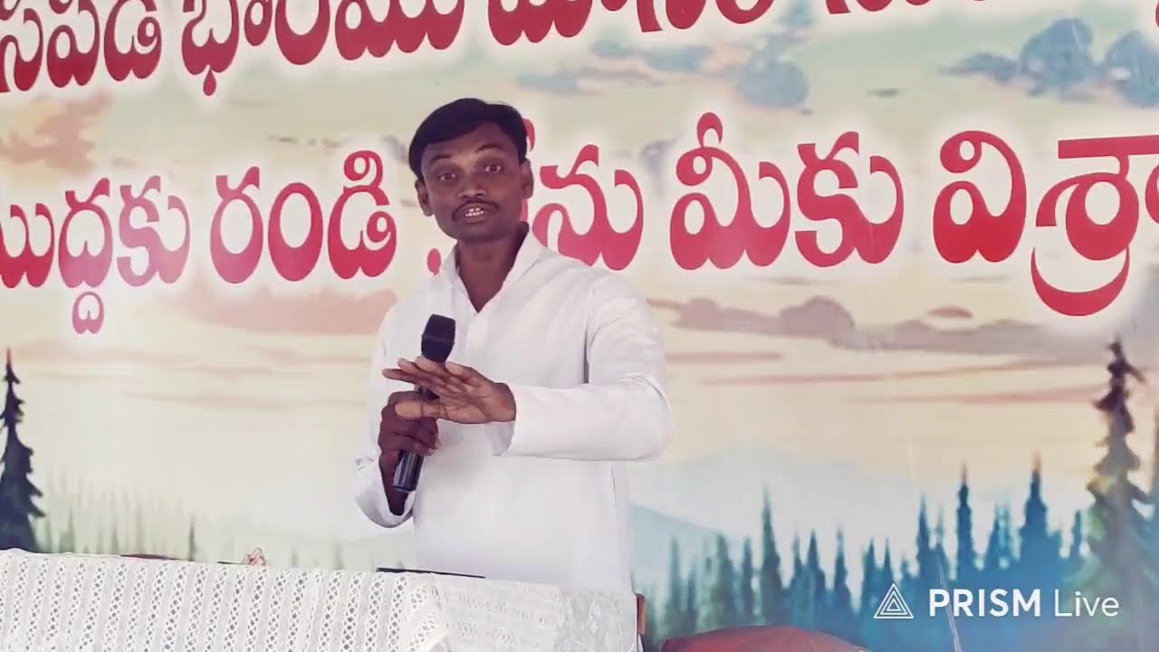 Live streaming of Jesus Christ Worship Church