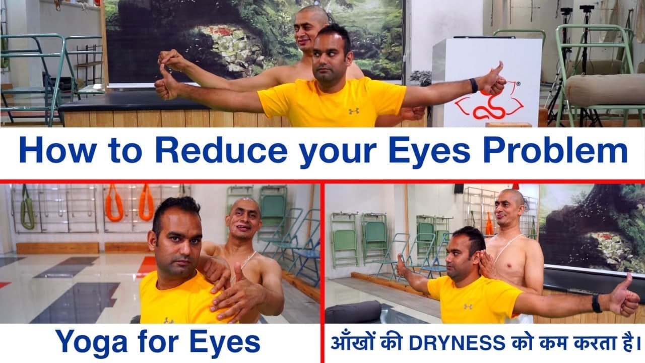 Netra Shakti Vikasak | नेत्र शक्ति विकासक | How to Reduce your Eyes Problem