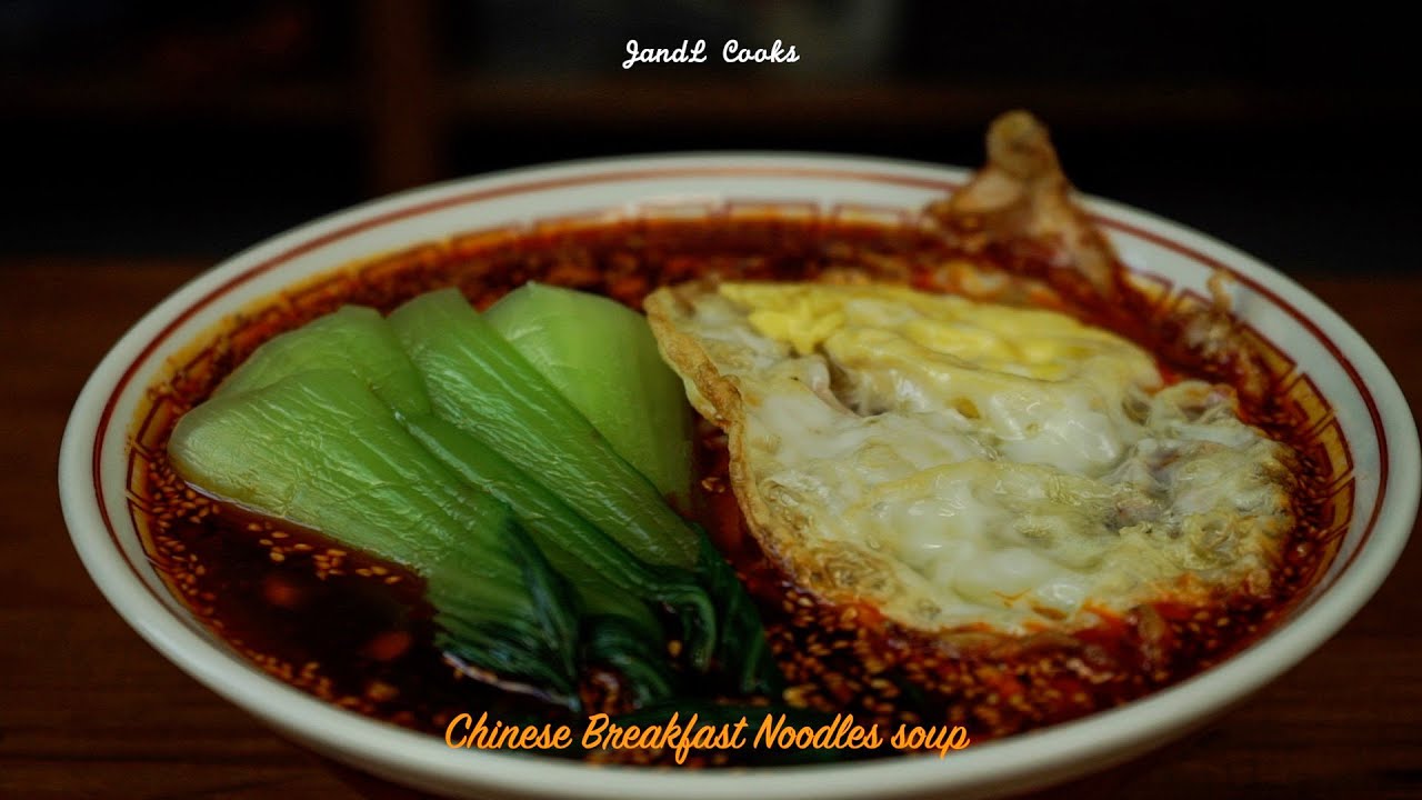 Chinese Breakfast Noodles soup / All 1.4 billion Chinese people eat this noodles every morning