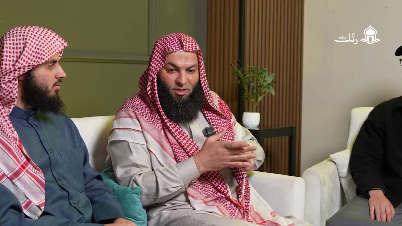 كيف نستقبل رمضان؟ 🌙 جلسة مع ثلة من التربوين المميزين