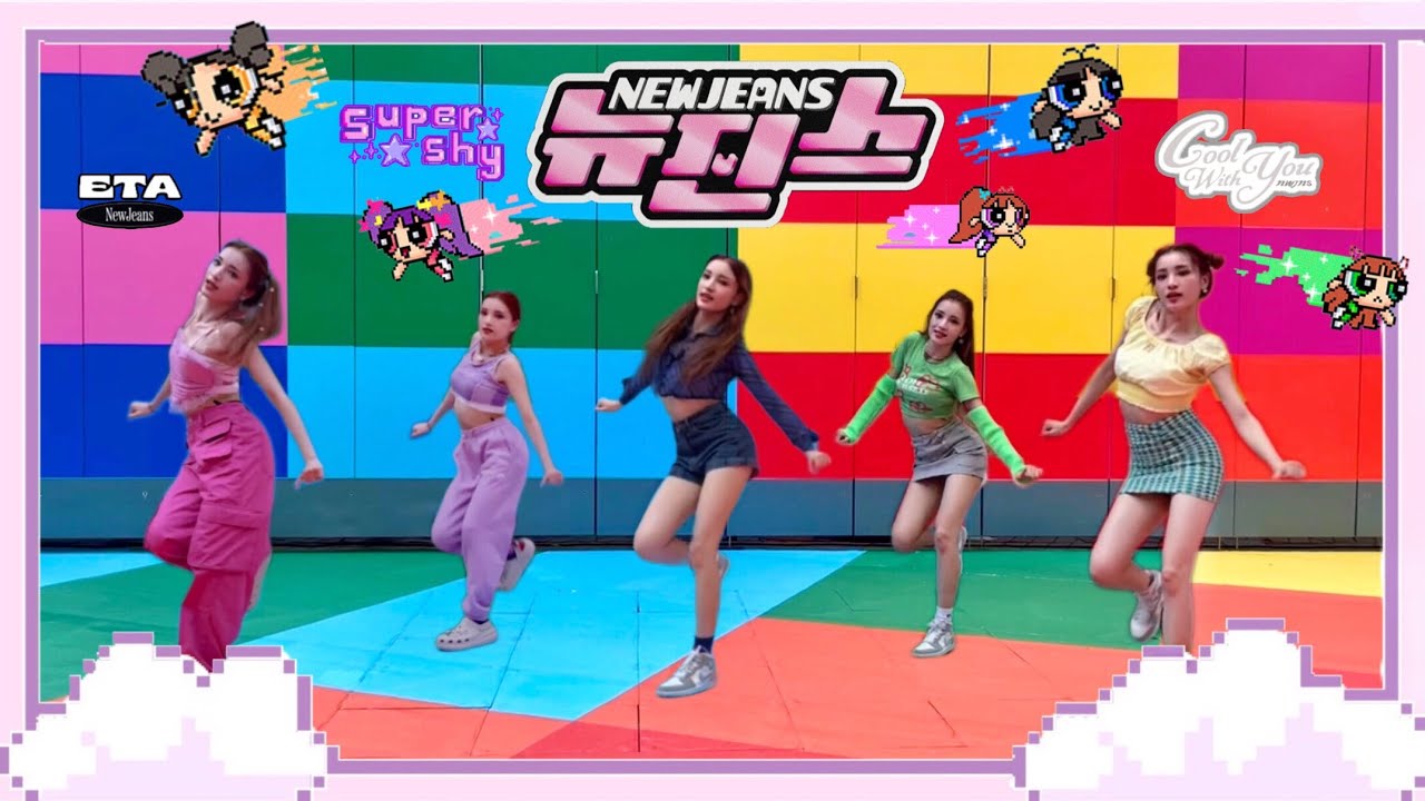 [KPOP DANCE COVER] NewJeans 뉴진스 MEDLEY (Supershy + Newjeans + ETA + Cool With You)