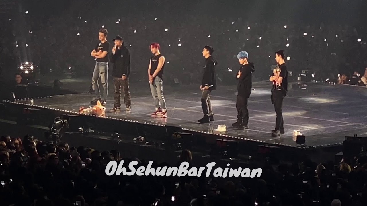 191231 Ending Talk (full) — EXO PLANET #5 - EXpℓOration [dot]