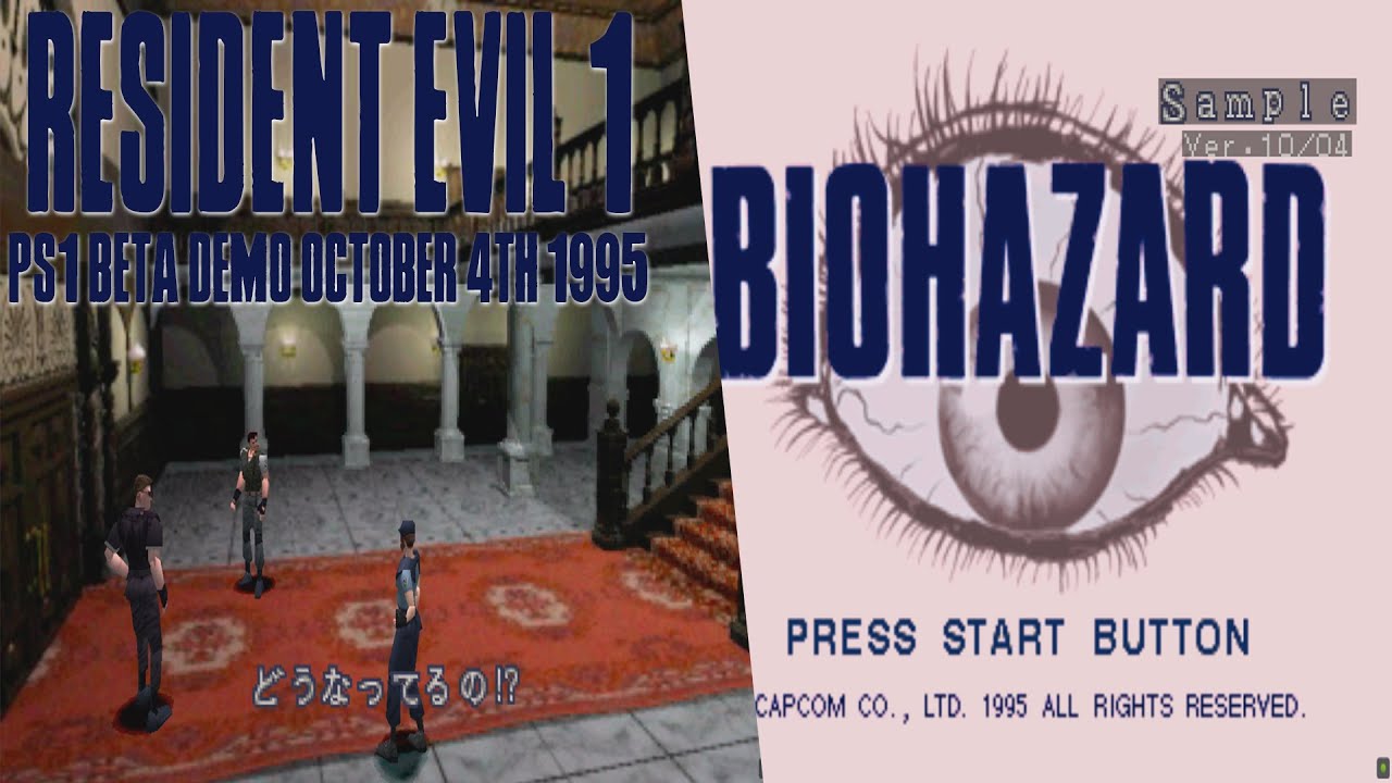 Resident Evil 1: PS1 Beta Demo (October 4th 1995)