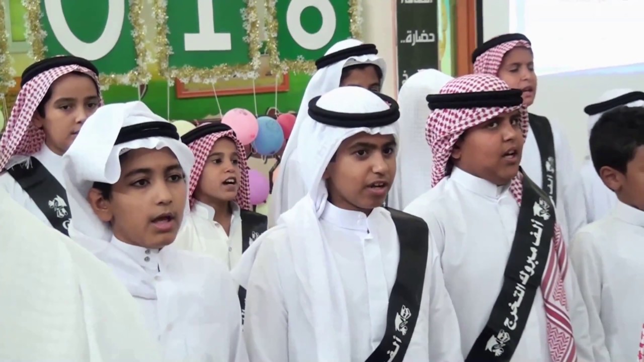ملخص حفل مدرسة غالب الكناني