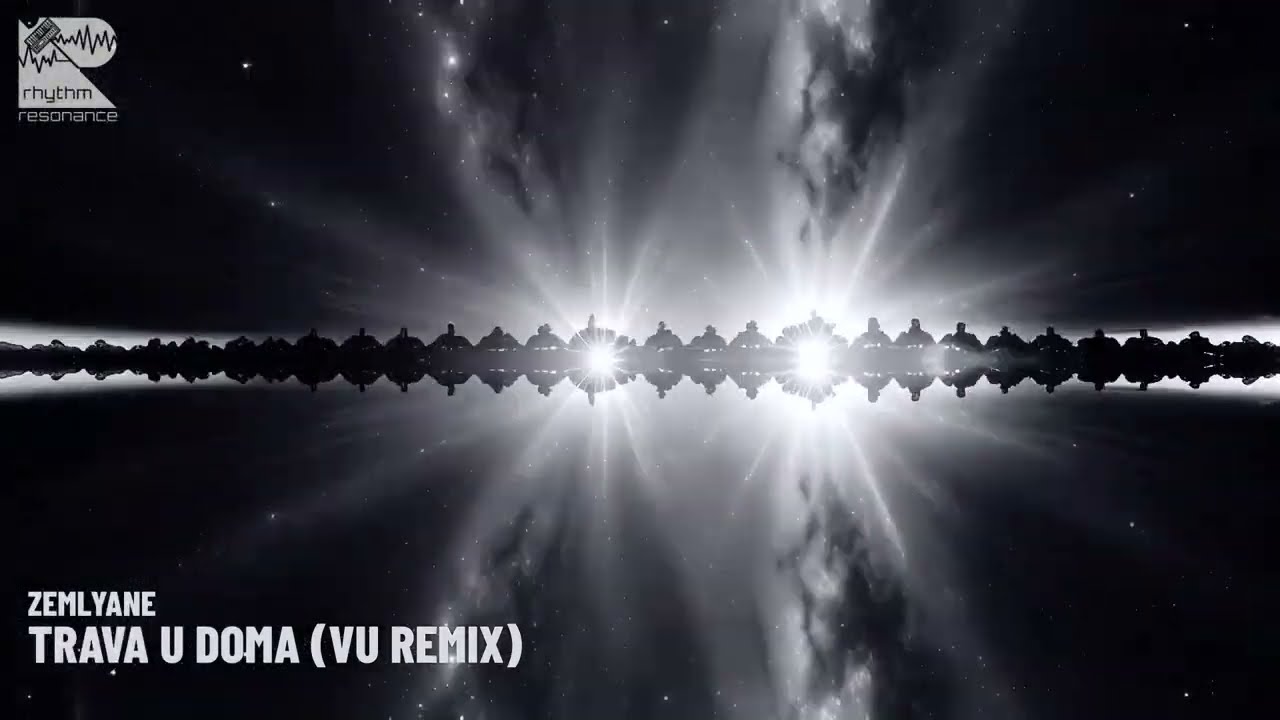 Russian Underground Techno: Zemlyane - Trava U Doma (VU Remix) | FREE DOWNLOAD
