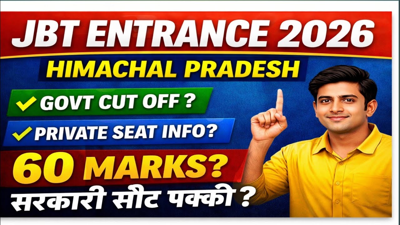HP JBT 2026 Cut Off 🔥 Government Seat, Merit & Counselling Complete Analysis