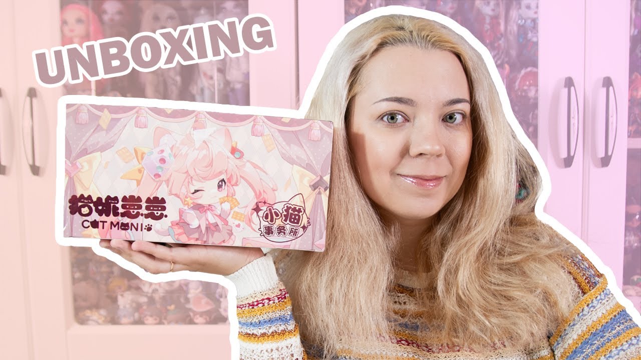 Почти, как Киндеры) Распаковка набора Cat mini плюс бонус (фигурка из 2 серии) #unboxing #blindbox