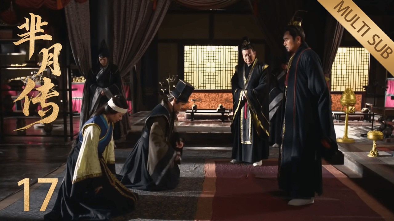 Full Movie 王后趁大王不在害羋月難產，怎料大王連夜趕來，守護羋月，王后慌了！#宫斗 #重生