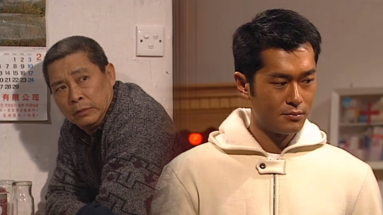 呢個所謂老豆 從來一D責任都冇盡過｜創世紀2天地有情｜TVB賀歲劇｜羅嘉良｜郭晉安｜陳錦鴻｜古天樂｜郭可盈｜陳慧珊｜蔡少芬｜汪明荃｜商戰劇｜恩仇｜愛情