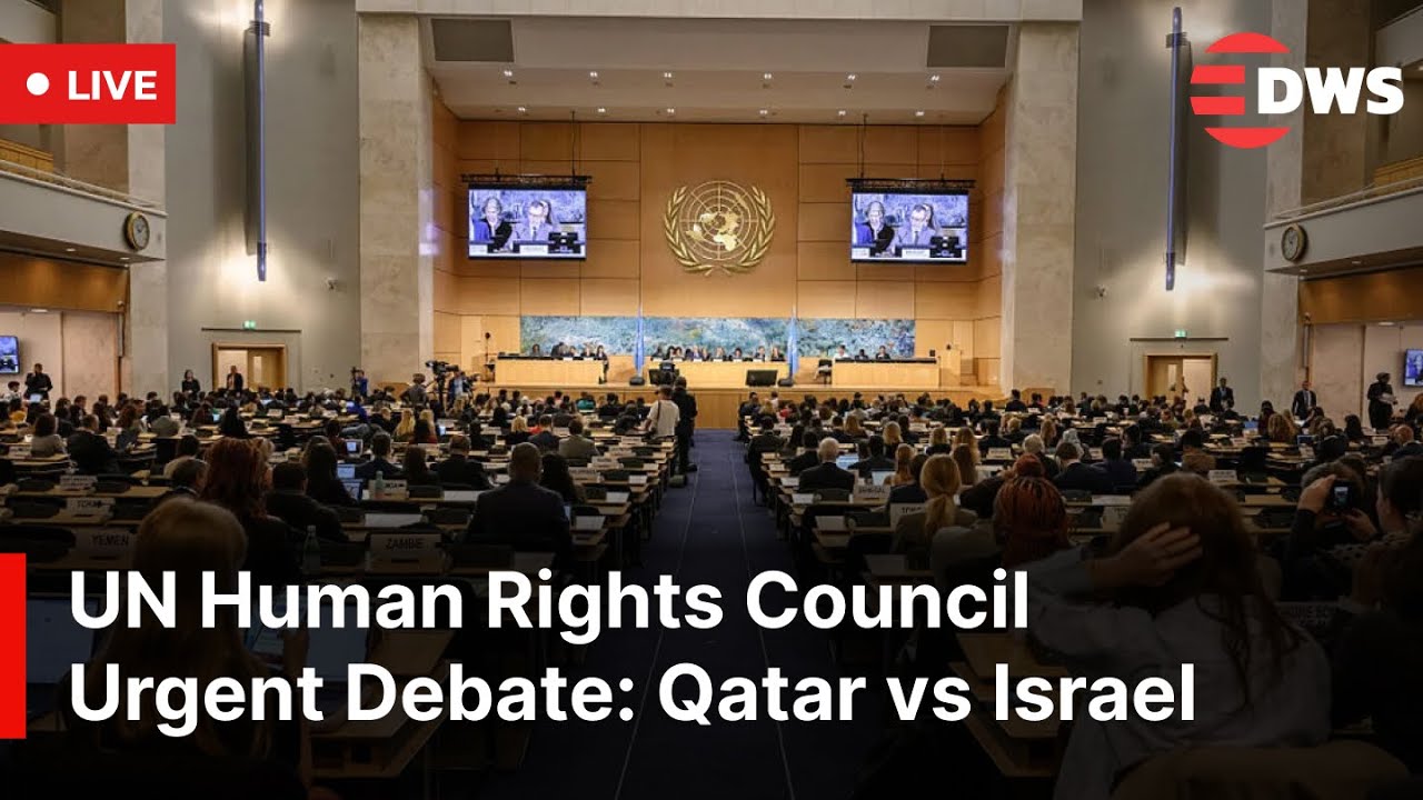 LIVE: UN Human Rights Council Holds Urgent Debate on Qatar&ndash;Israel Crisis | AQ1E