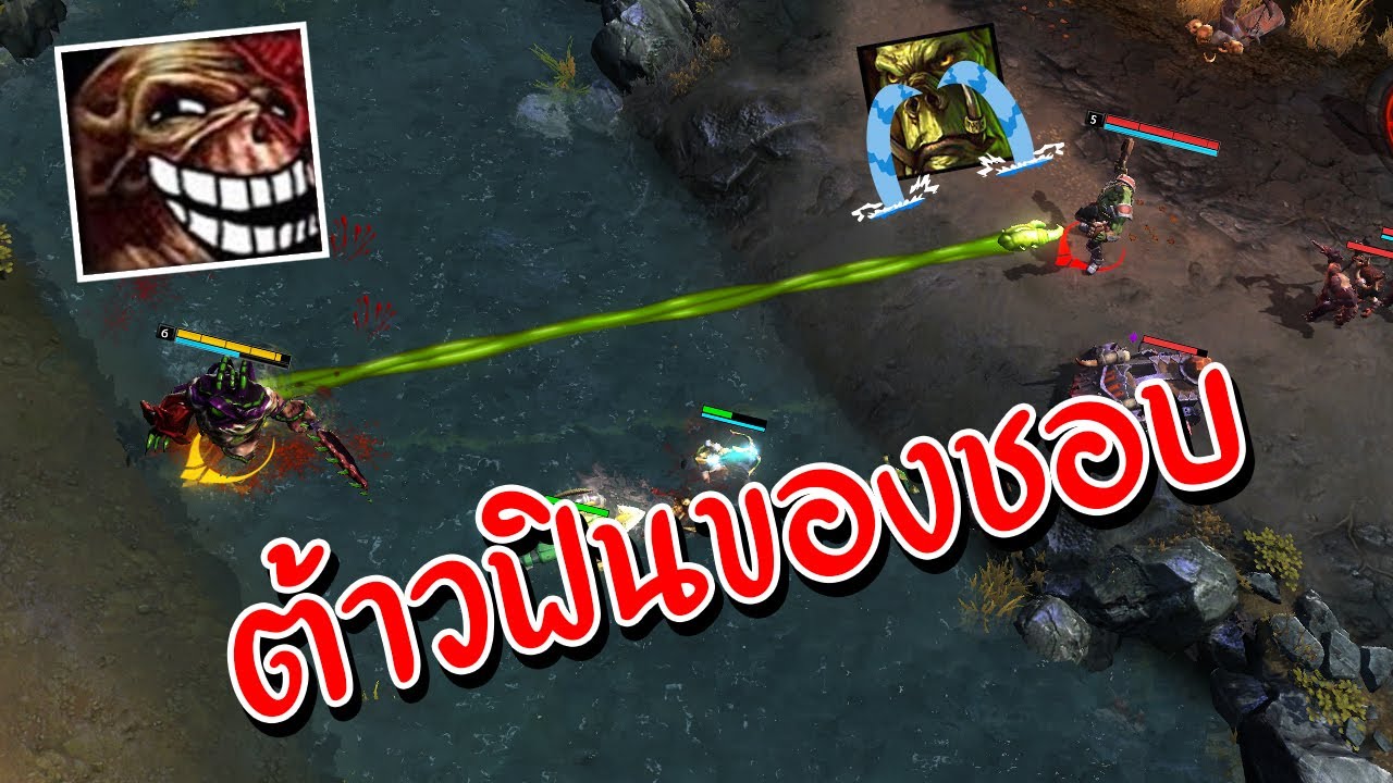 Hon แม่นอย่างกับจับวาง - Devourer