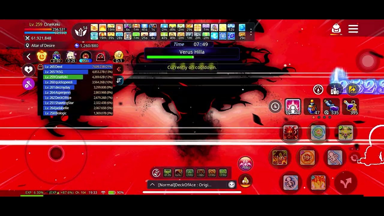 1/16/26 FPM Hard vh post patch 6th job