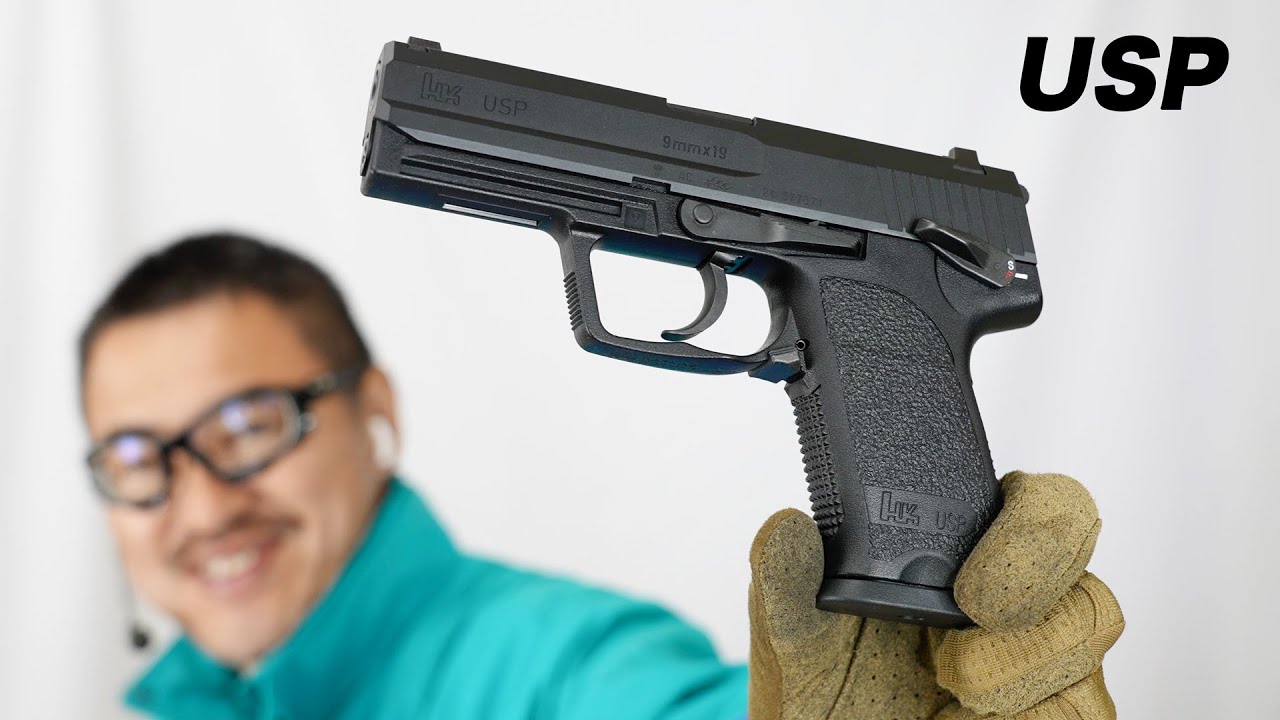 H&K USP ガスブローバック ガスガン 東京マルイ エアガンレビュー 2022/3再販 2022/3/31