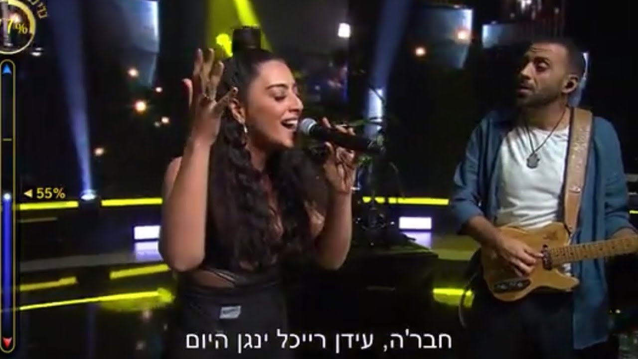 מורן אהרוני - אהבה כזו | הכוכב הבא לאירוויזיון 2020.