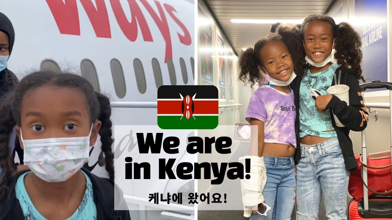 We Arrived in KENYA, AFRICA!! - Girls Visiting Dad's Country For The First Time (Kenya Vlog 1)