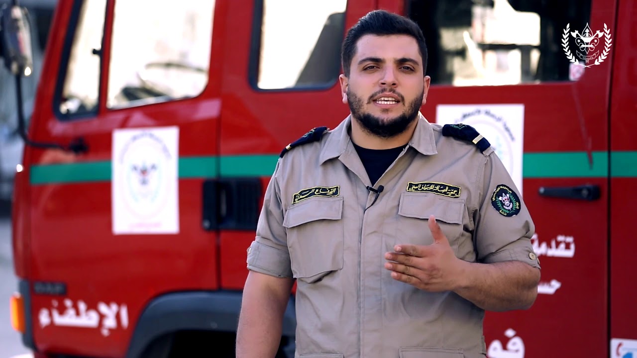 900-901 فوج الإطفاء