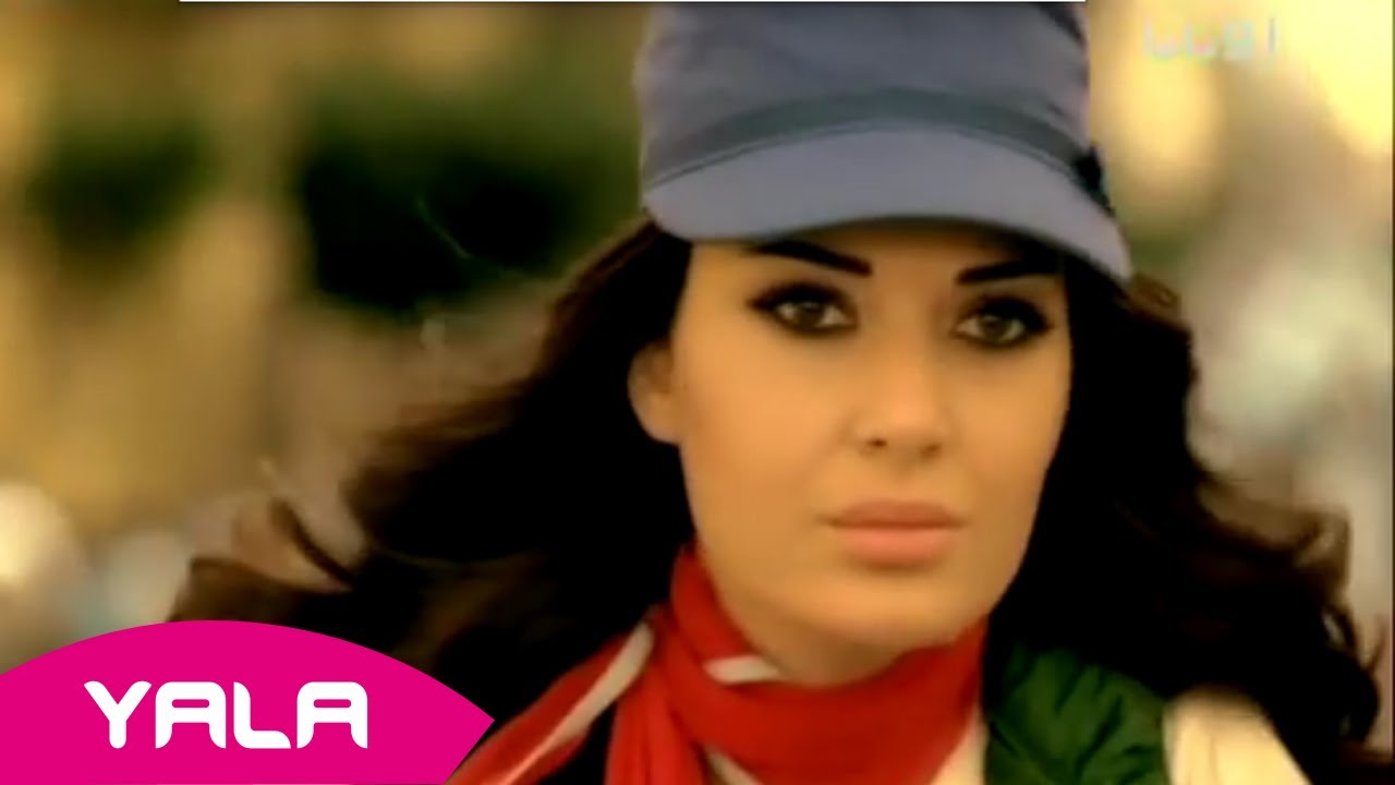 Cyrine Abdel Nour - Omri Maak (Official Clip) / سيرين عبد النور - عمري معاك