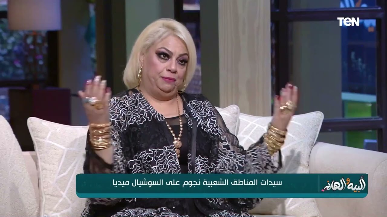 المعلمة عسلية من السيدة عيشة تكشف سبب دخولها مجال محتوى السوشيال ميديا