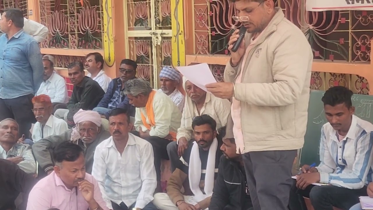 रोड़ बायपास को लेकर विशेष ग्राम सभा | ठहराव प्रस्ताव का वाचन | ग्रामवासियों का एकमत निर्णय