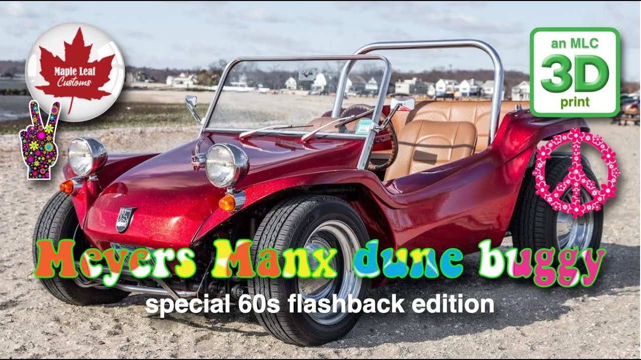 Багги для езды по пустыне Meyers Manx (373), напечатанный на 3D-принтере